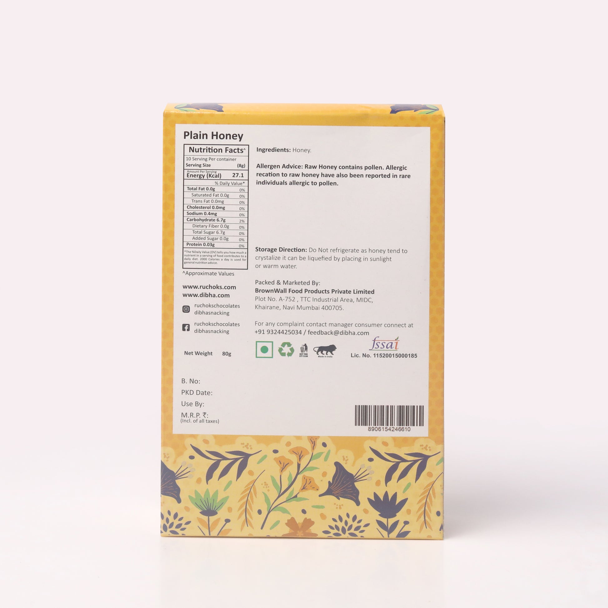 Plain Honey Spoon - Set of 10