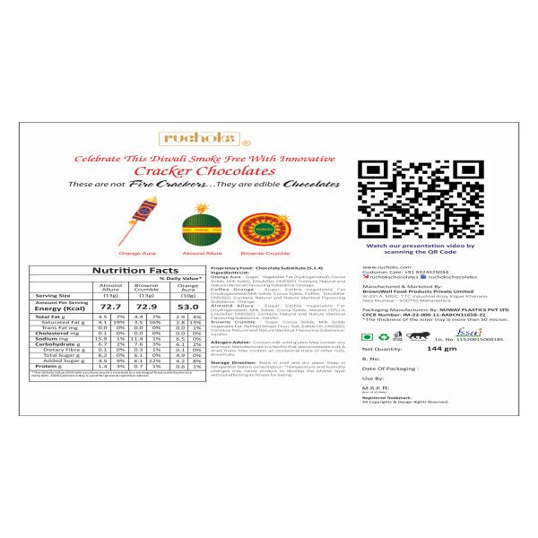 Diwali Special Gift Hamper